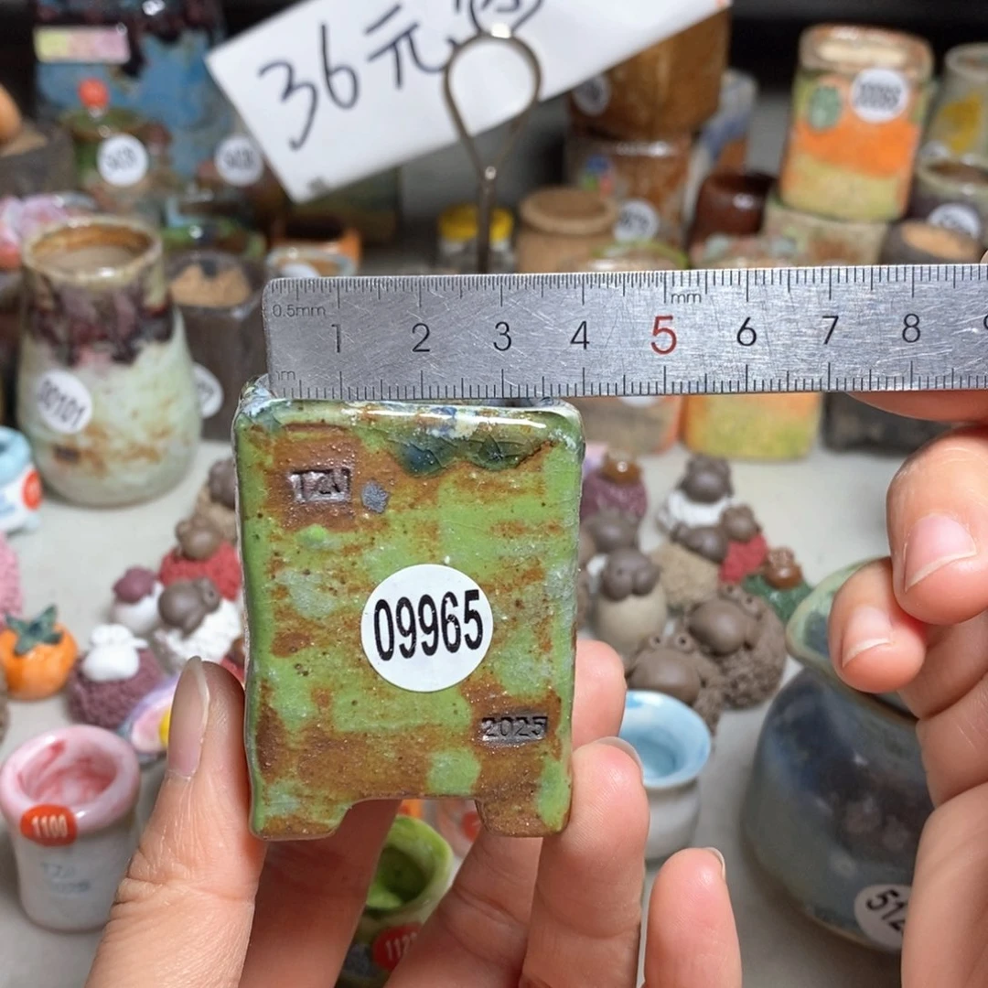 双十一活动不退不换原价38