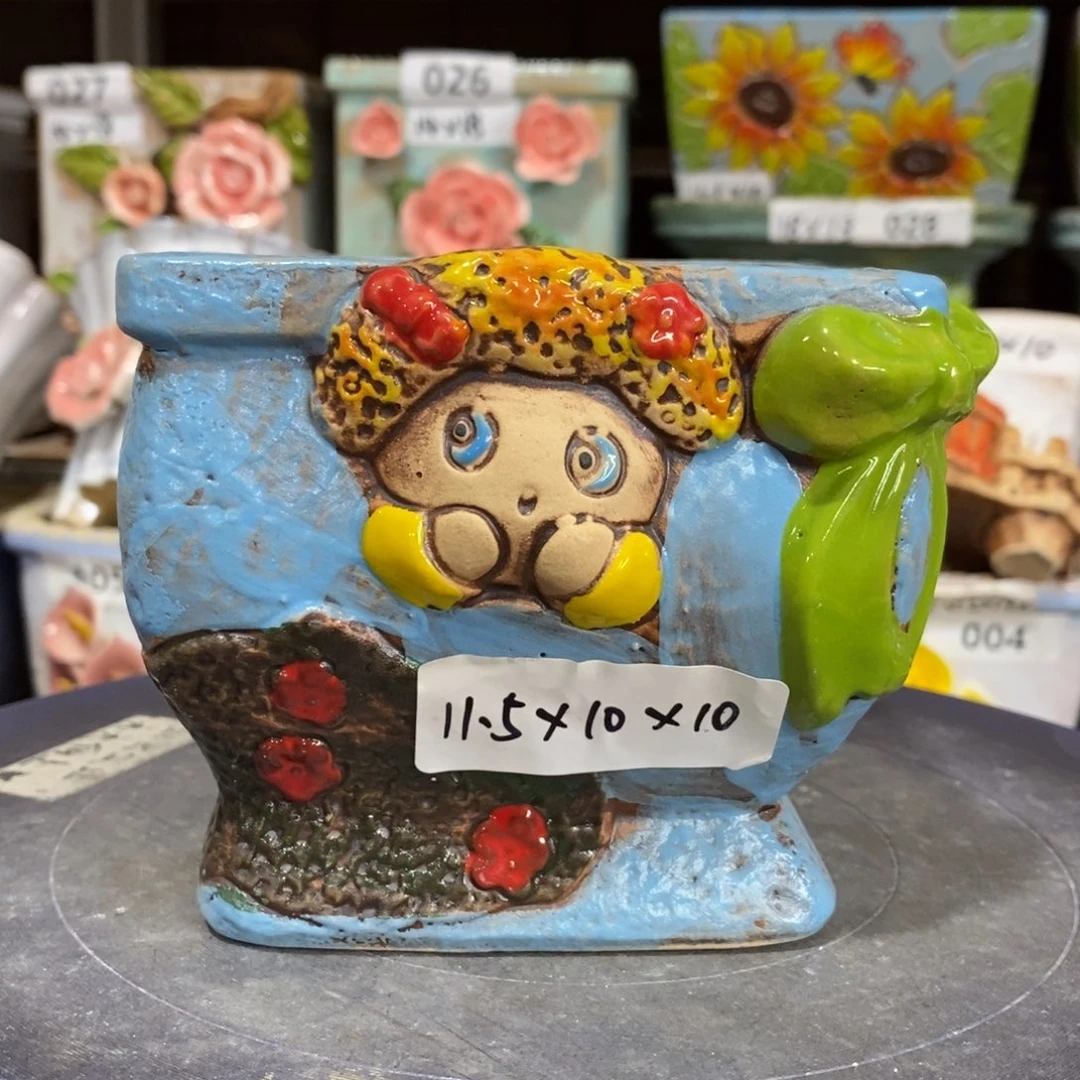 【闪购商品】