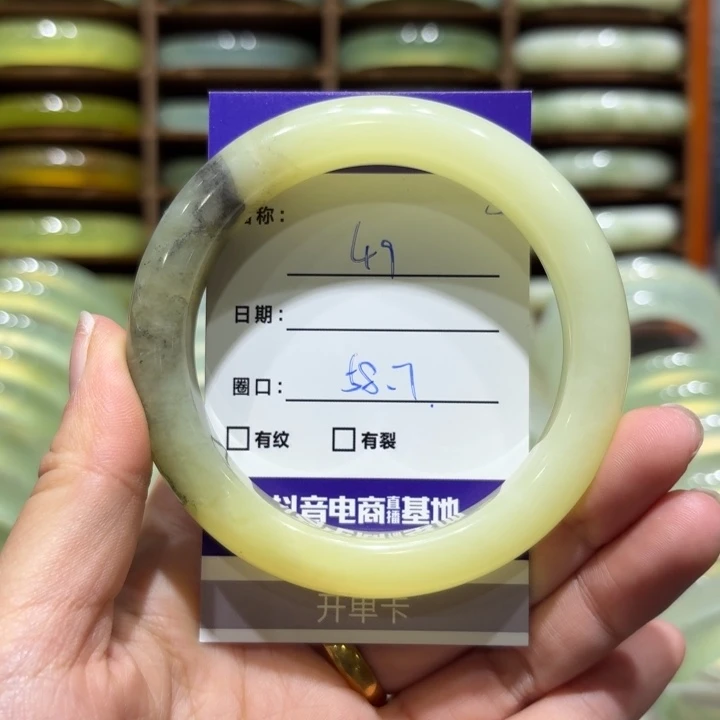 未镶嵌岫玉手镯天然