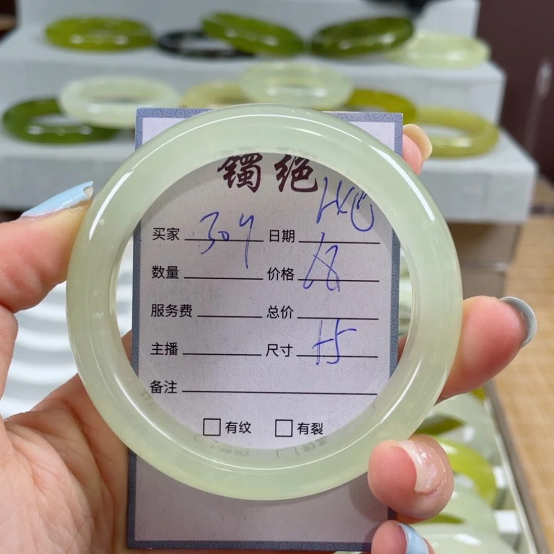 【闪购商品】蛇纹石玉手镯未镶嵌比**?