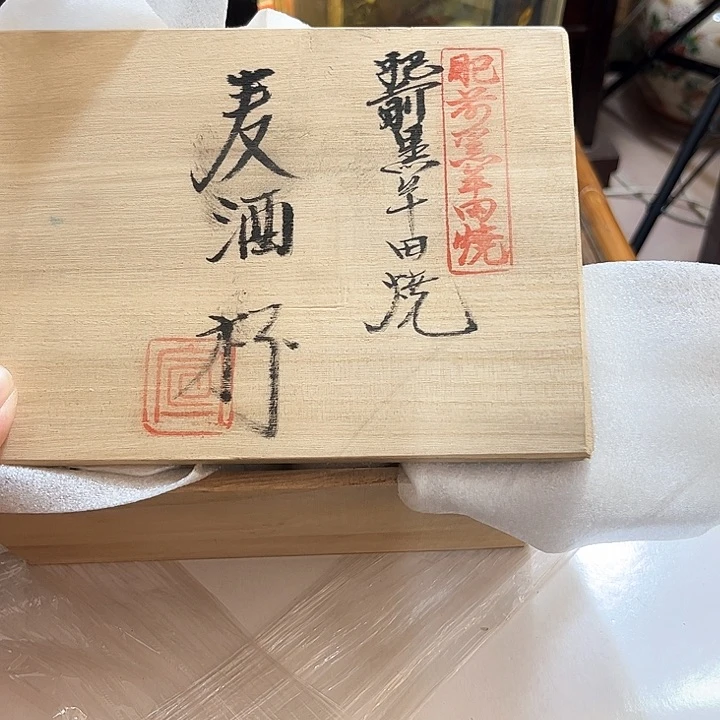 瓷片好的我真的是太喜欢了