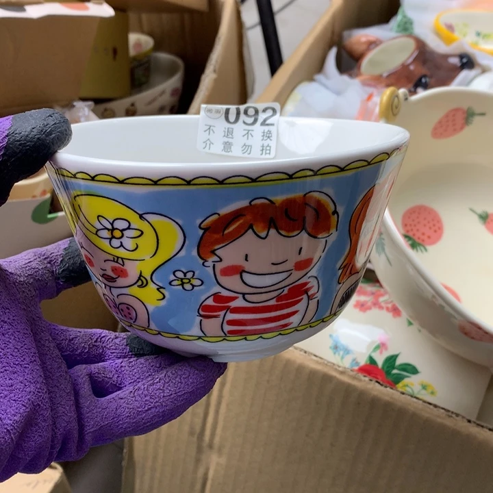 陶瓷制品满25拼单发货默认微瑕