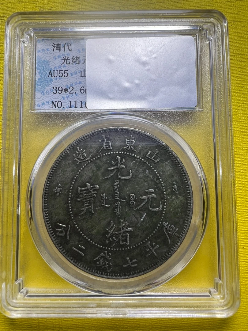 A511精选家居饰品手工摆件现代仿古复古工艺品摆件