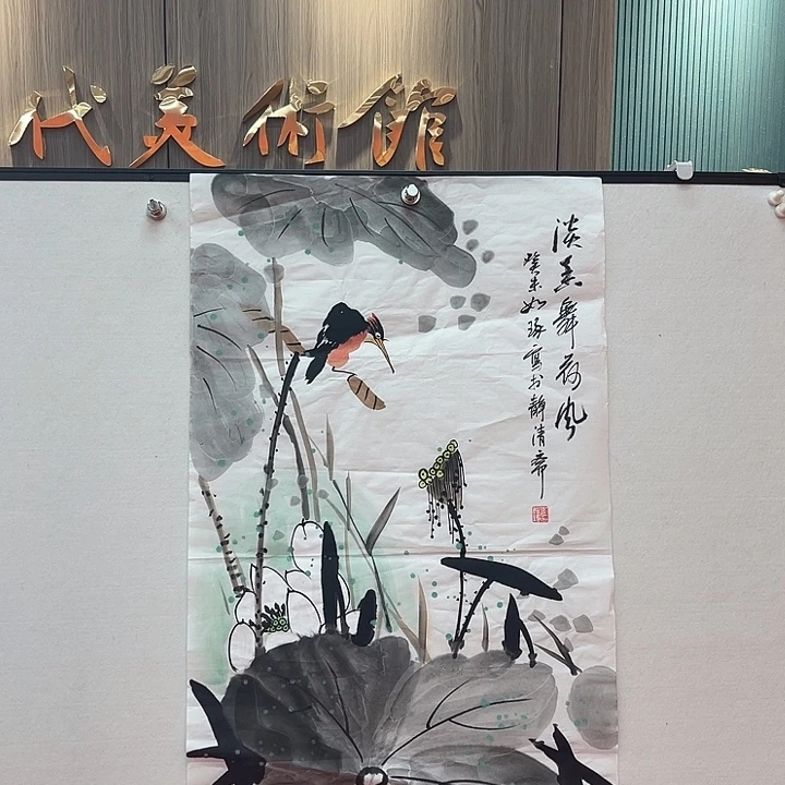 国画3322221112222112