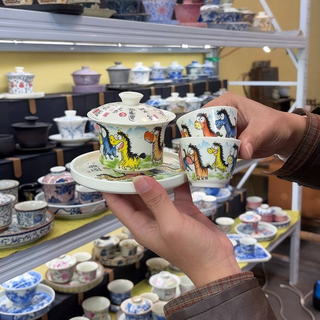 健健康康平平安安