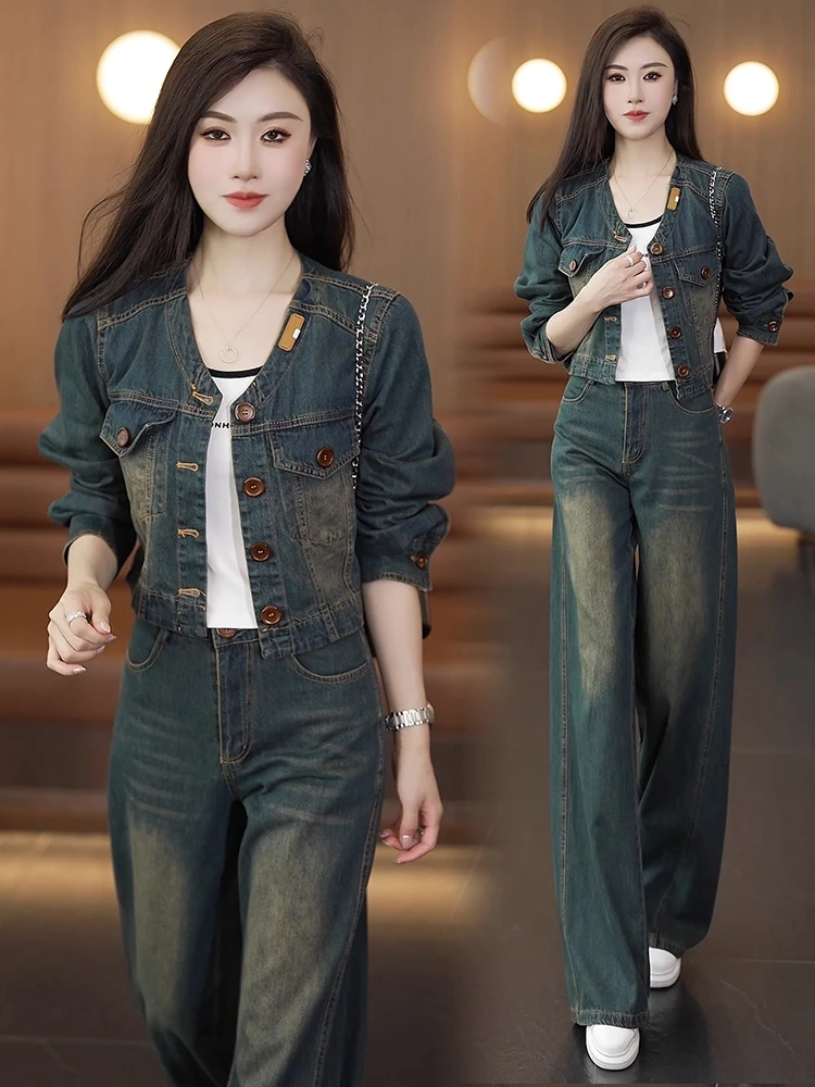 小个子牛仔套装女2025秋新款洋气显瘦短款外套阔腿裤休闲两件套潮