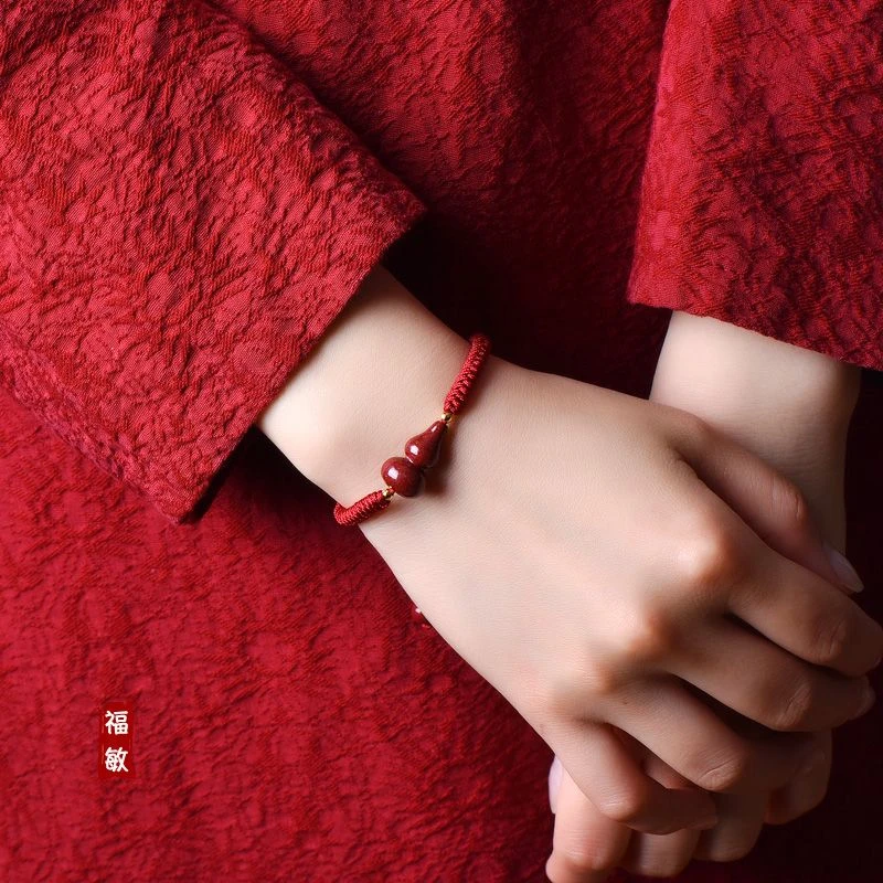含辰砂工艺品朱砂葫芦红绳手链男女本命年手链儿童五彩绳手工编织