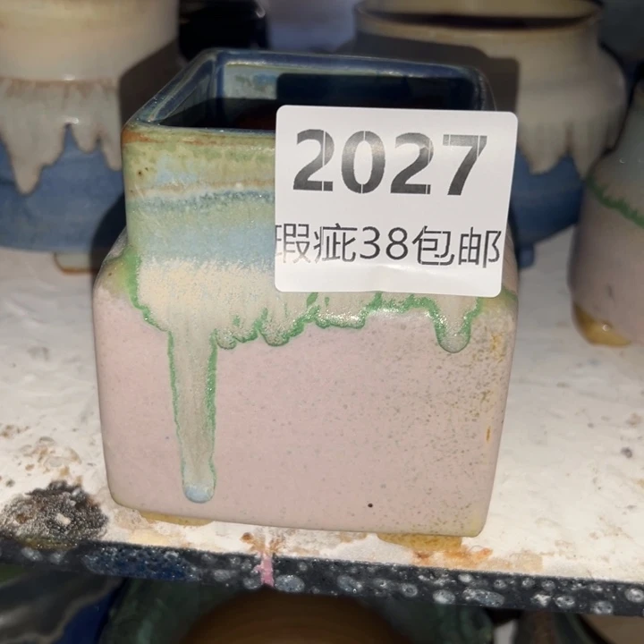 厂家直销瑕疵福利38包邮