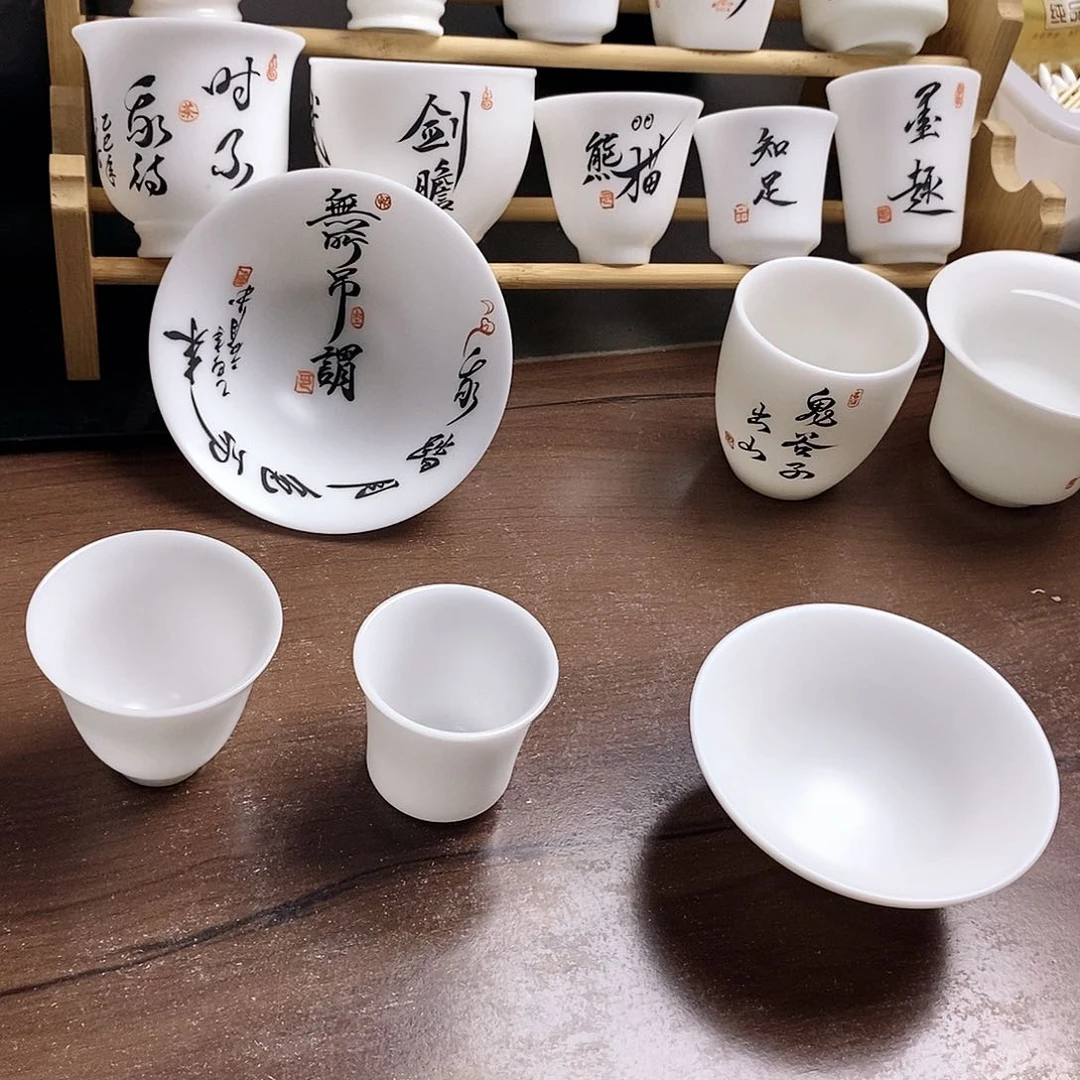 曲***司小铃铛杯小铃铛杯