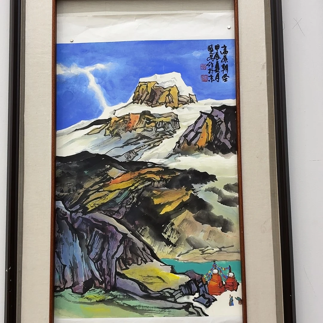 书法书法作品多次