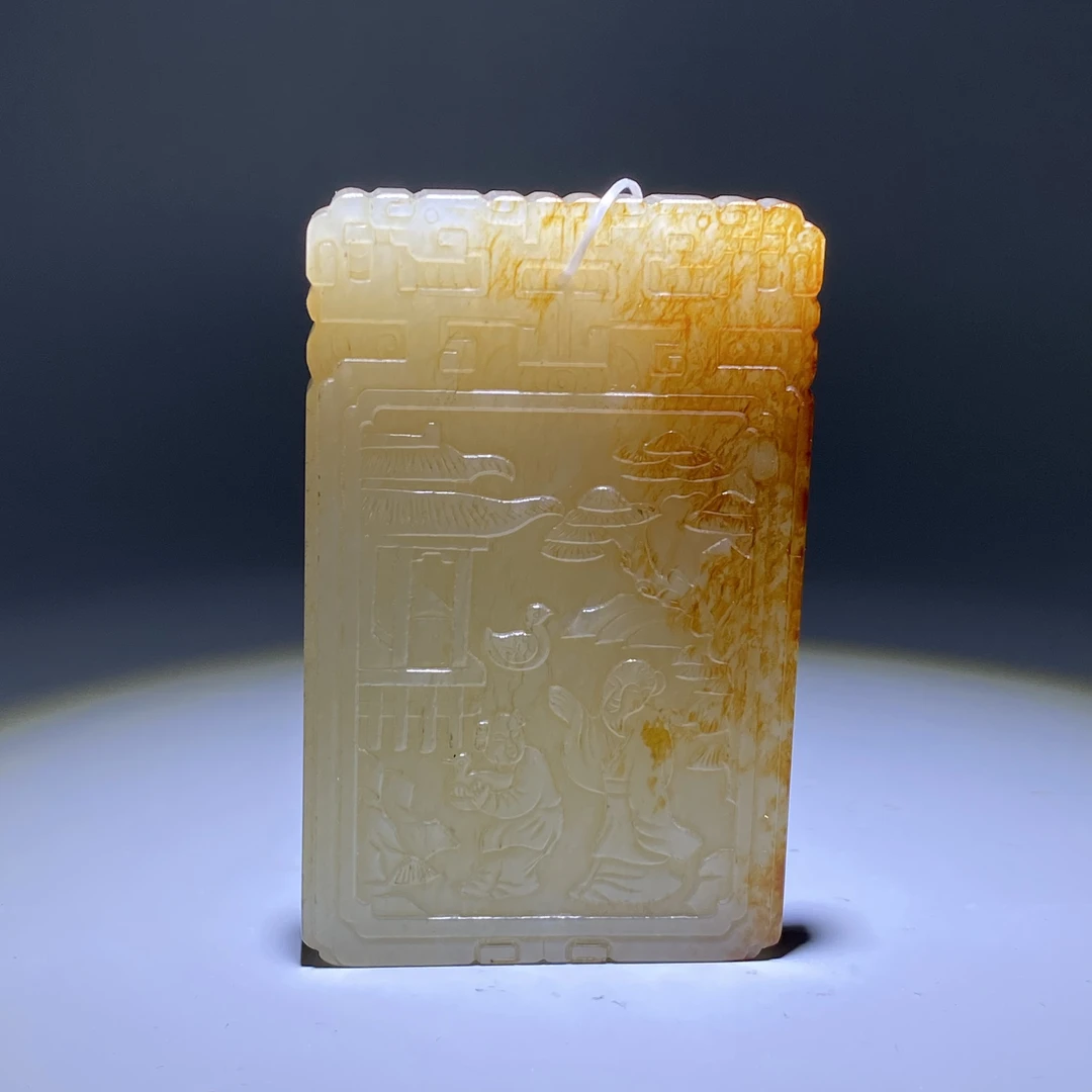 清-古玉子冈牌2504150028