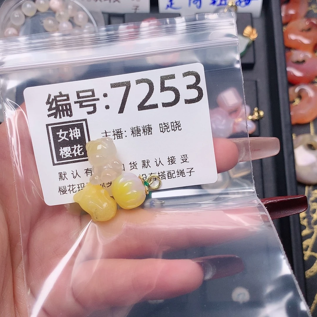 玛瑙/玉髓颈饰合金小****a