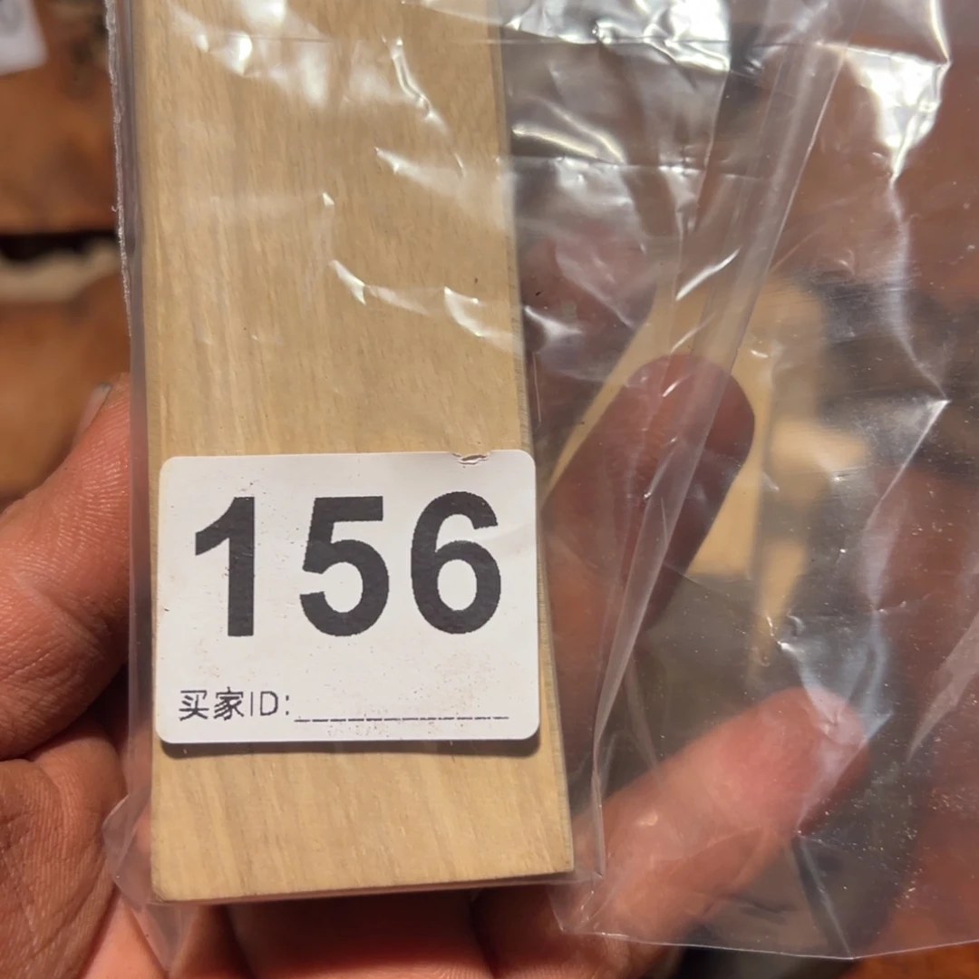 大果紫檀（缅甸花梨）