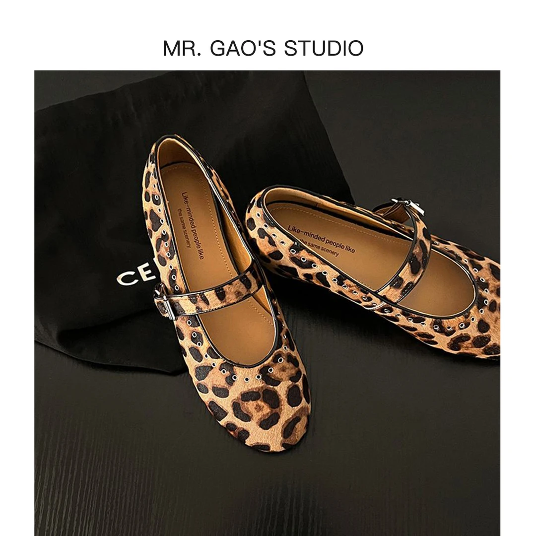 内增4cm豹纹增高玛丽珍鞋单鞋休闲圆头软底豆豆鞋复古真皮女鞋