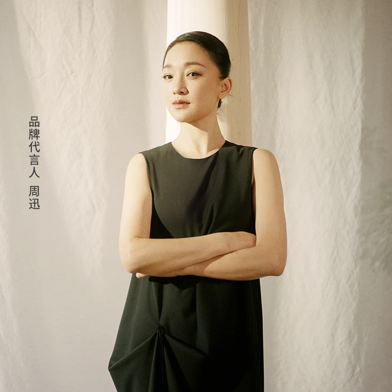 【商场同款】LESS2025年秋新款圆领无袖不规则连衣裙2P7G18300