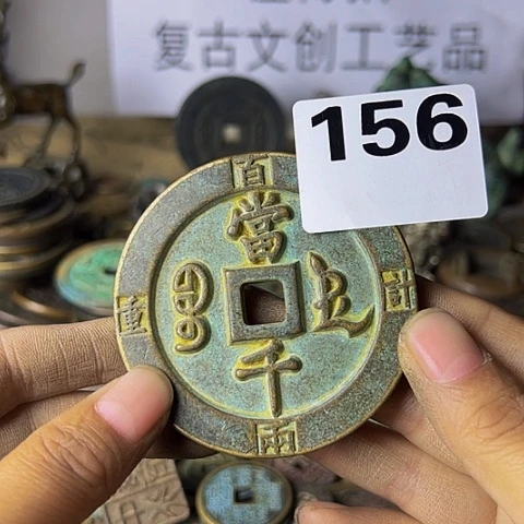 铜赵****0复古文创工艺品