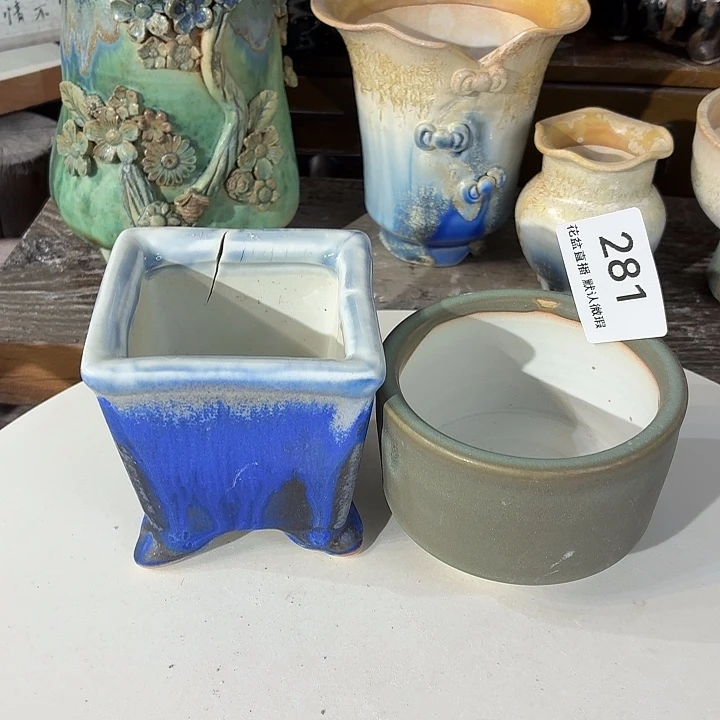 花盆花盆大瑕疵福利