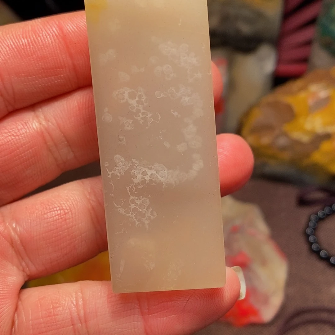 昌化石1**熊昌化荔枝冻印章