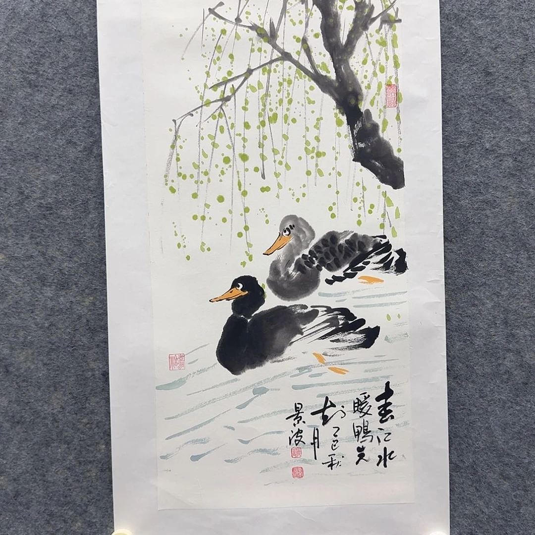 国画国画纯手绘制