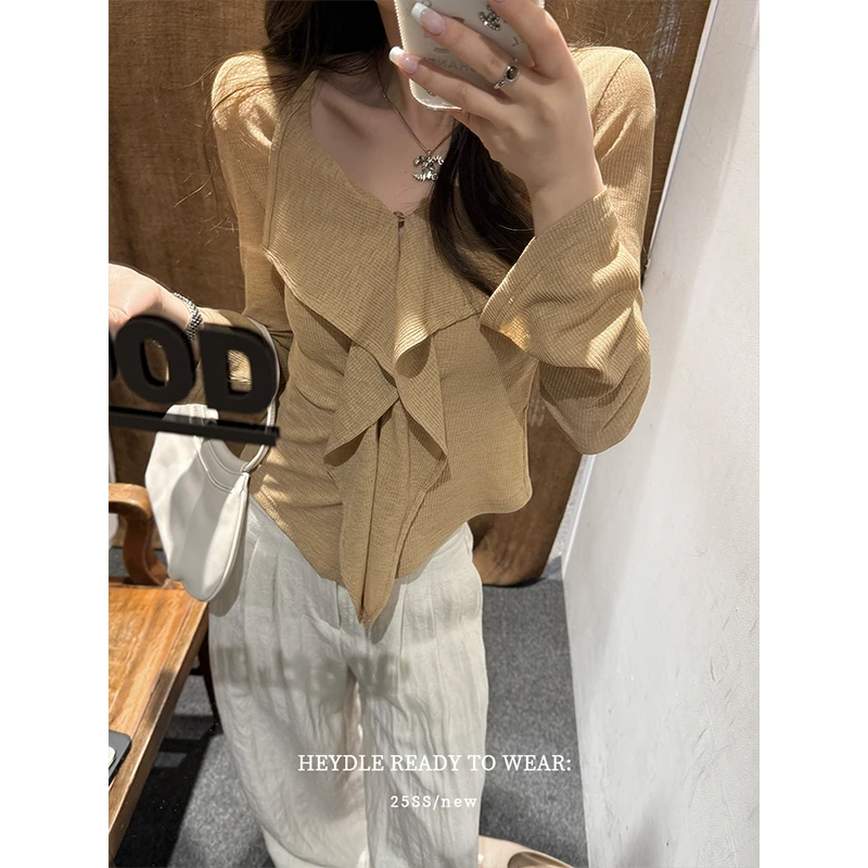 黑豆哼哼 白茶月光*侘寂风荷叶边薄款针织开衫女夏防晒空调衫上衣