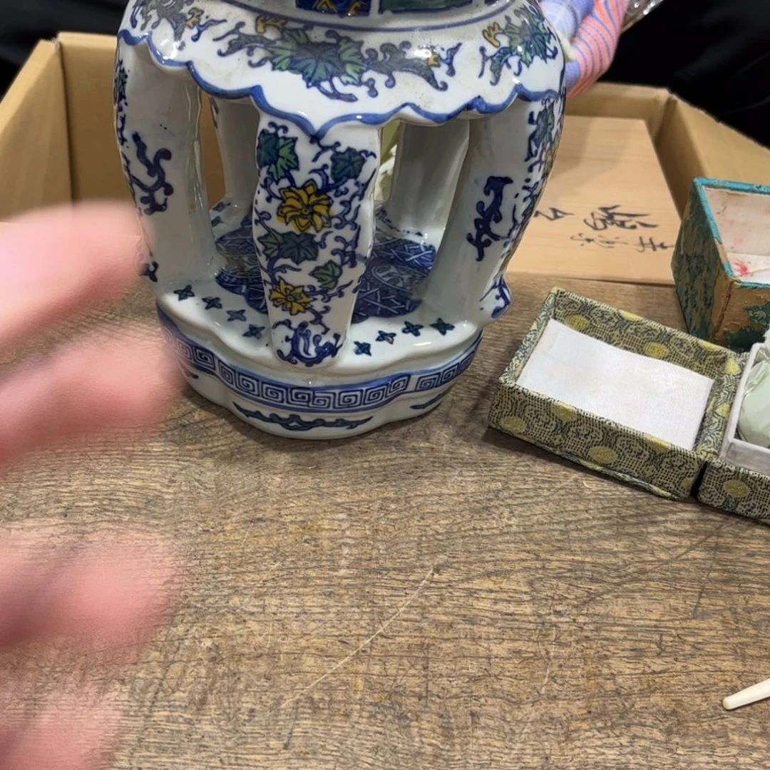 用***号茶茶茶茶茶茶茶茶茶