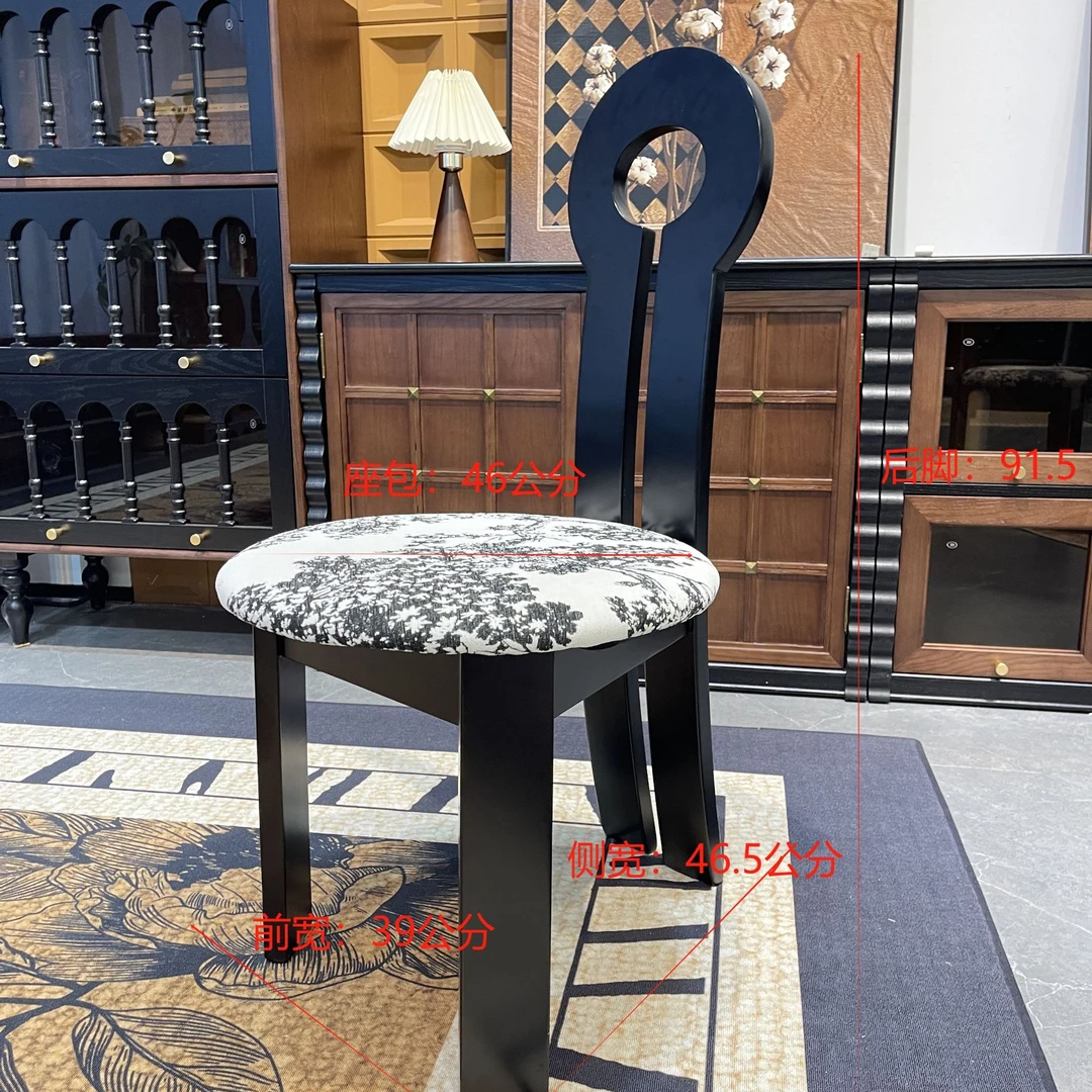 【灵芝专属】书桌客厅化妆椅创意凳子摇椅北欧家用椅子靠背椅