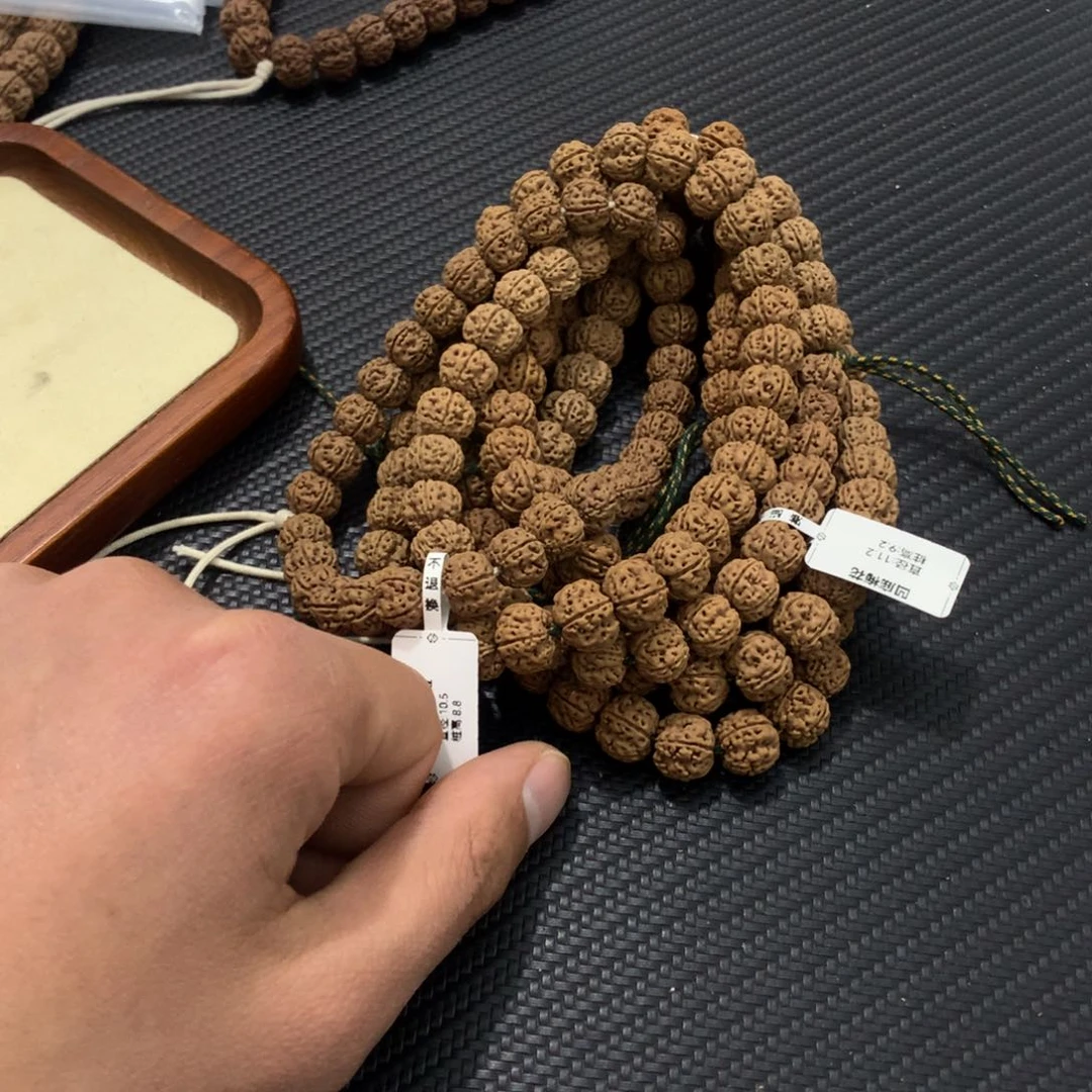 金刚菩提吊坠10号凹底