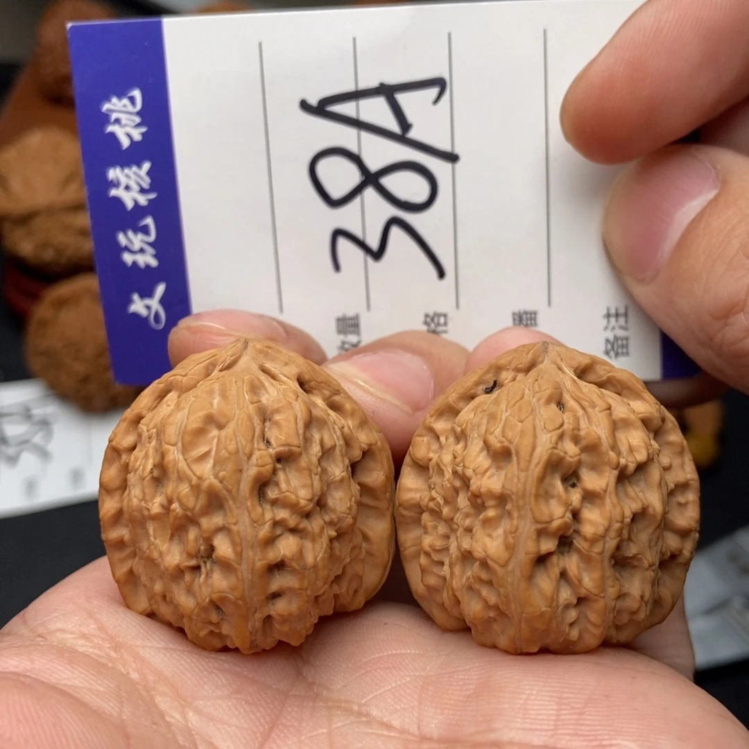 吊坠文玩核桃33三角白