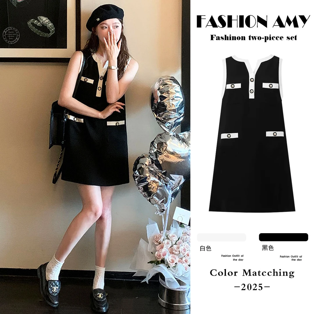 孕妇连衣裙夏季新款2025时尚韩版小香风中长款V领针织薄款背心裙1