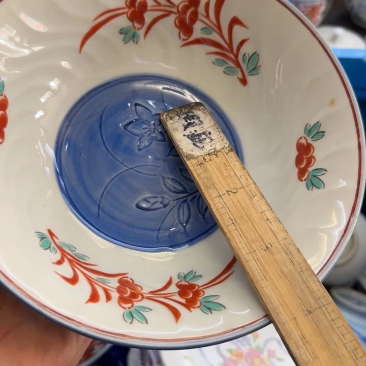 每***乐瓷片一物一拍感谢支持