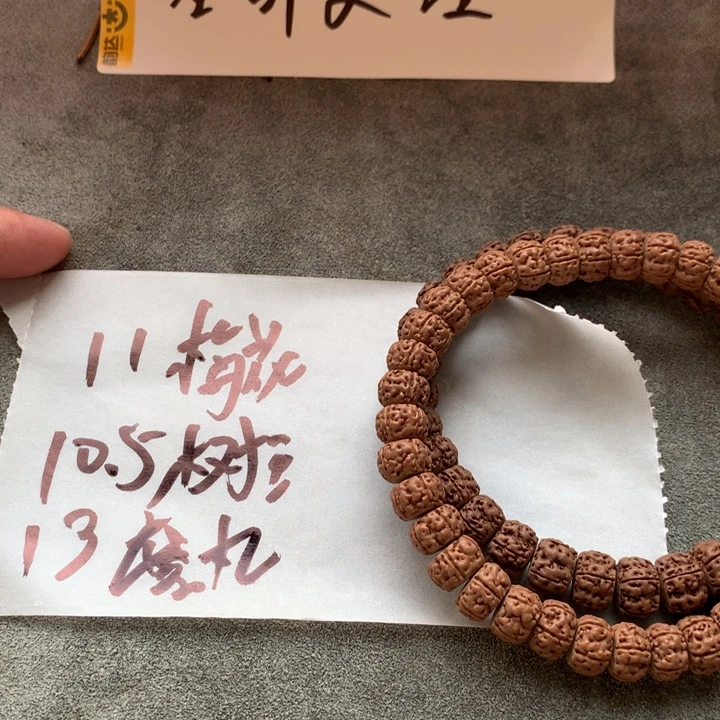 金刚菩提吊坠批发