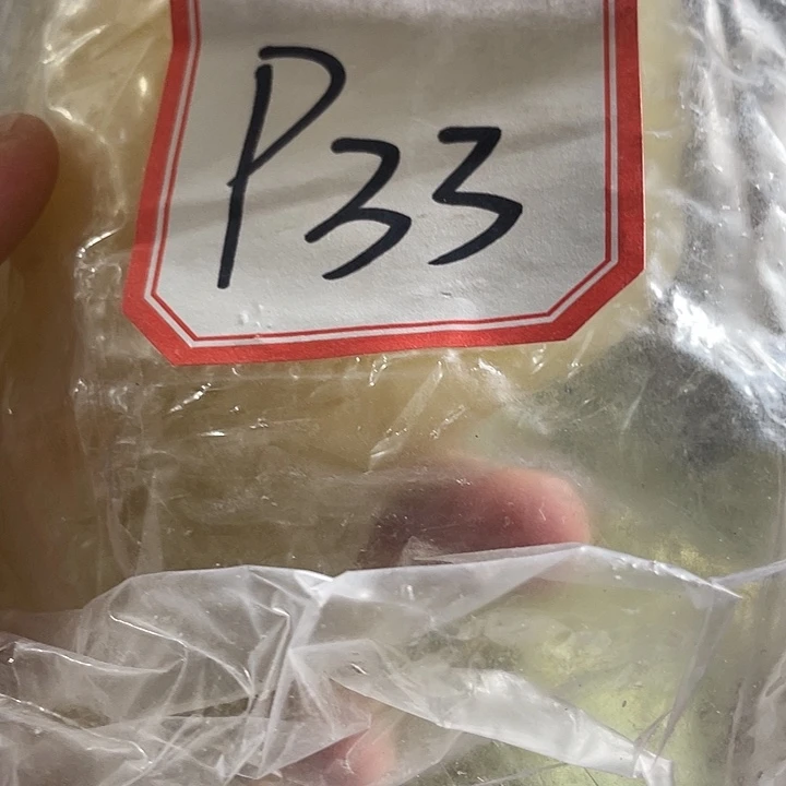 蛇纹石玉未镶嵌纯天然岫玉