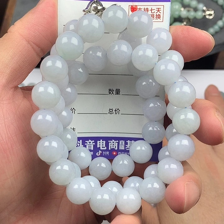 翡翠未镶嵌手链卡12