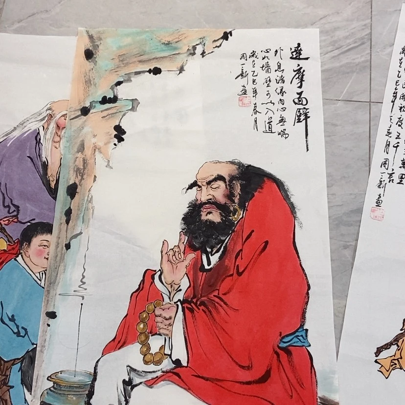 【闪购商品】国画艺术作品欣赏