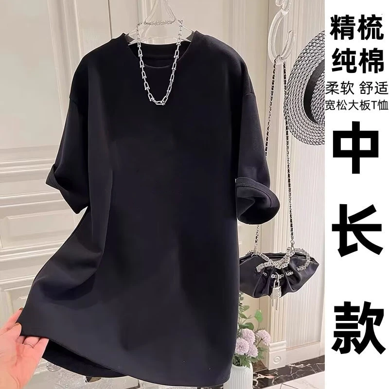 2025夏新款纯棉中长款短袖t恤女时尚印花宽松休闲上衣搭配鲨鱼裤