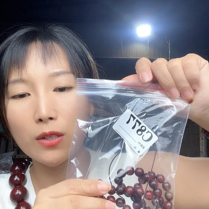 山****东非黑黄檀（紫光檀）877