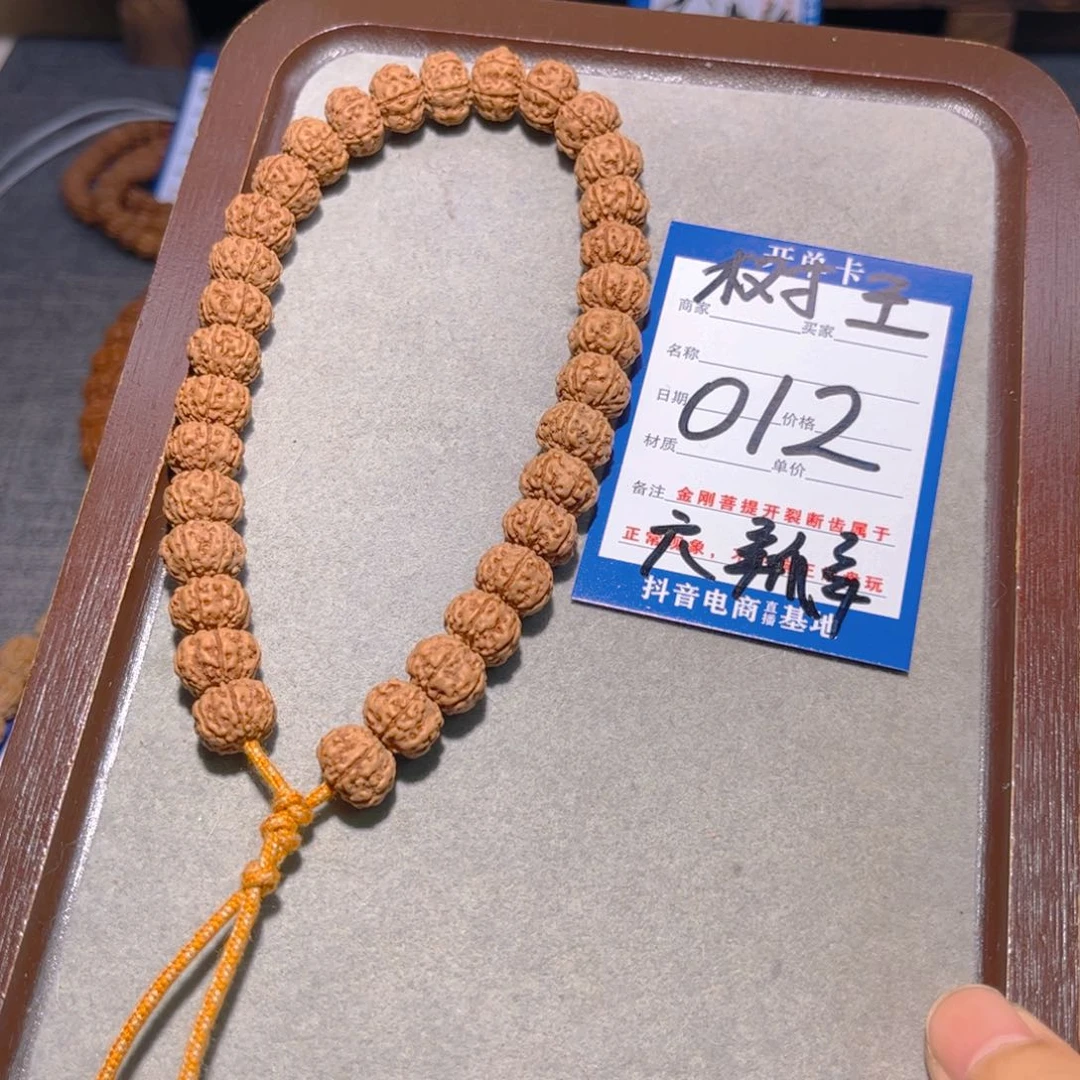 金刚菩提手串012老树王6瓣11.5