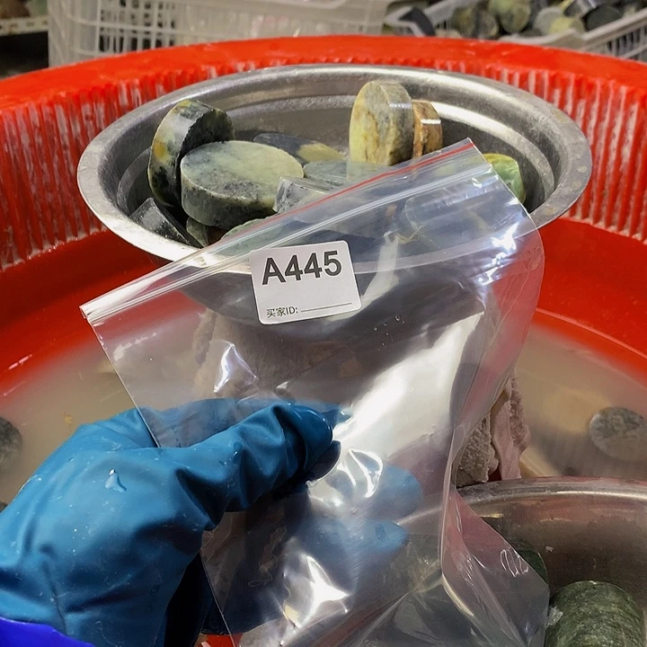 蛇纹石玉珠宝半成品未镶嵌用****9