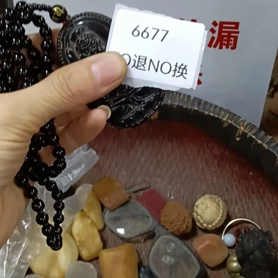 轩***逸瓷片6677号工艺品