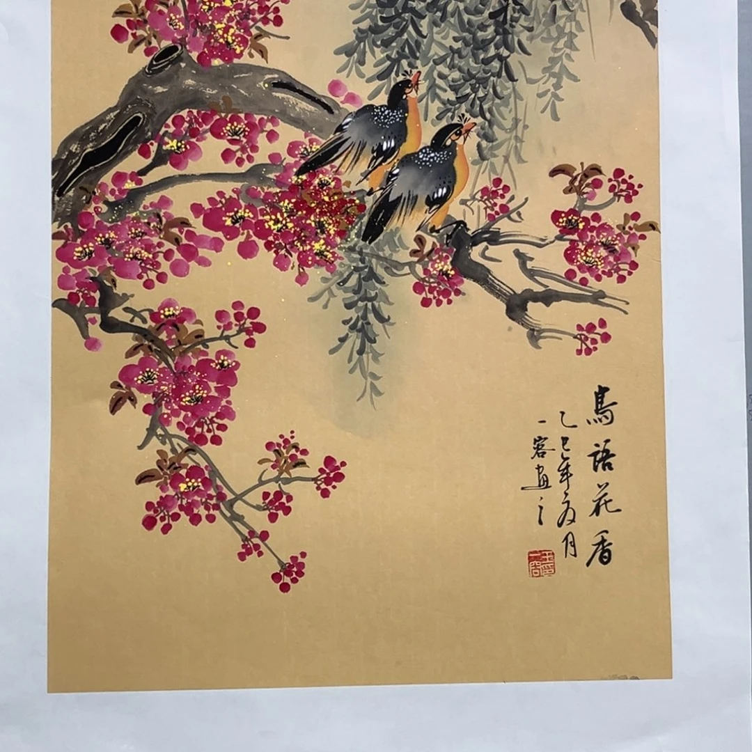 国画素**时宣纸手绘，手工作品