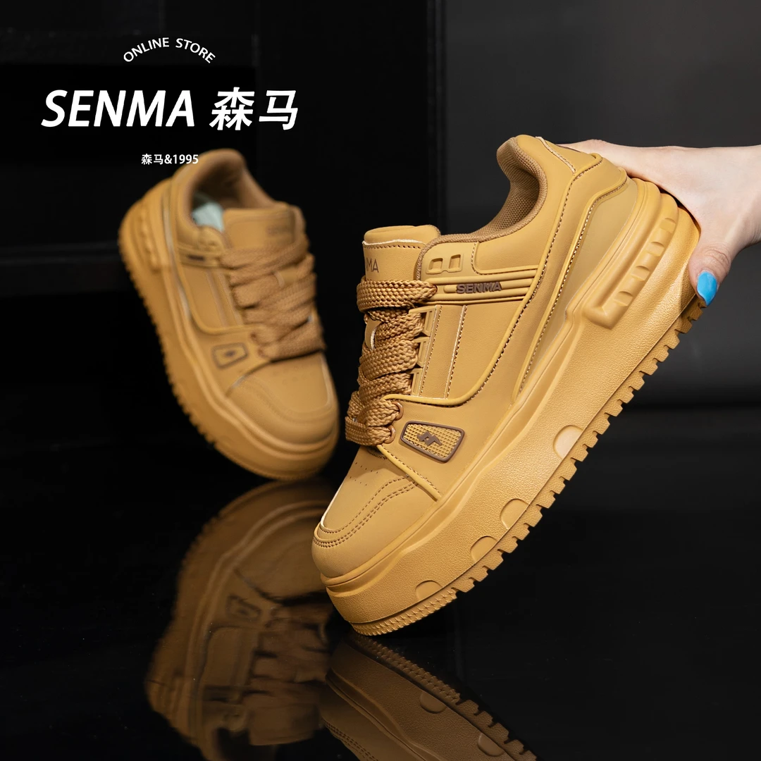 SENMA/森马2026春季新款潮鞋男款运动休闲鞋皮面男士百搭时尚板鞋