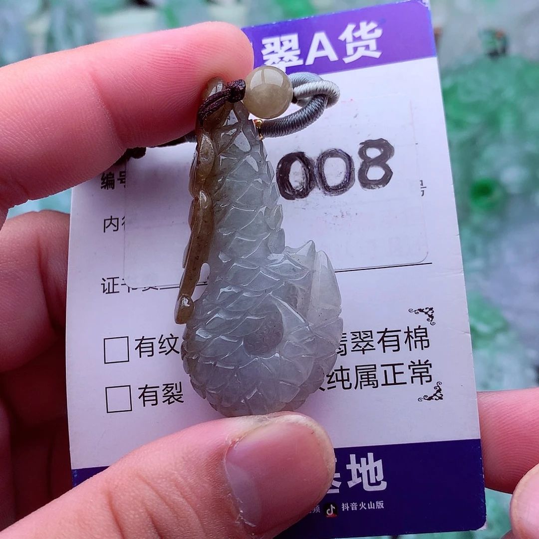 翡翠未镶嵌吊坠(不含链)