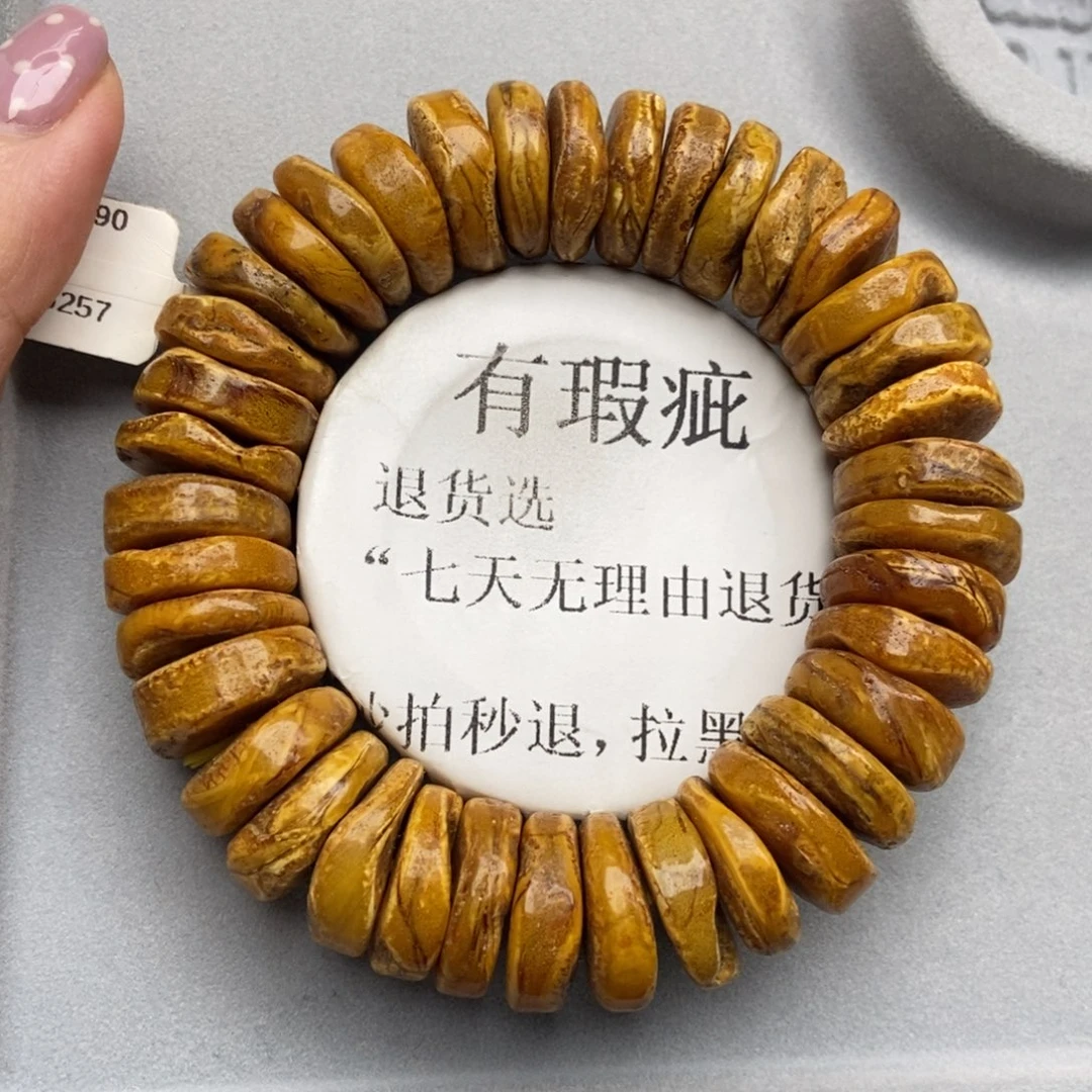 琥珀未镶嵌珠宝奇石15