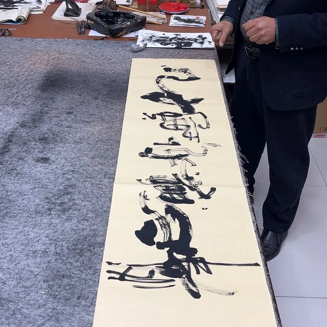 书法吴昊老师书写