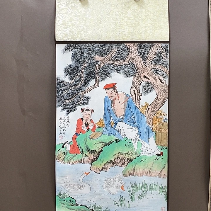 国画8888888888888888