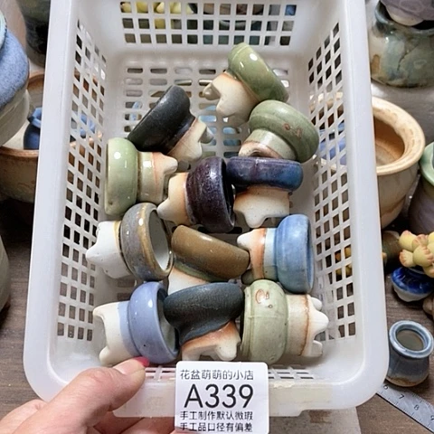 紫砂花盆339微瑕品口径3厘米左右的