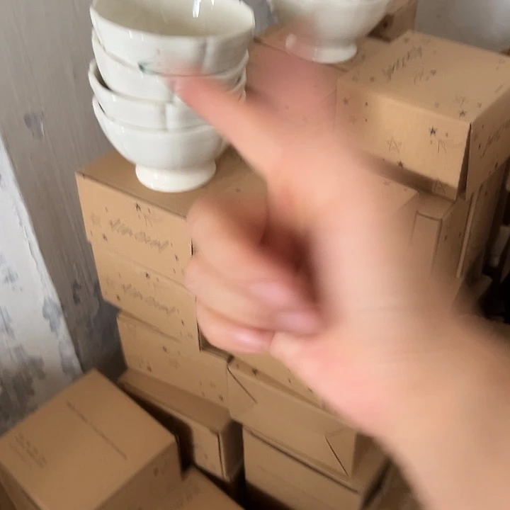 瓷片默认瑕疵商品山竹米