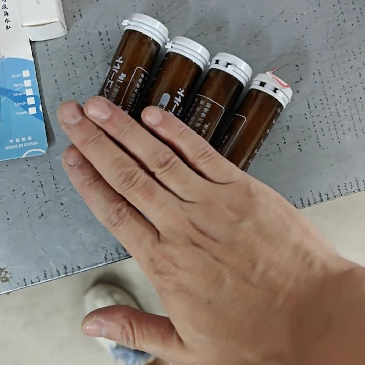 大禹德邦黄粉10g装啊。