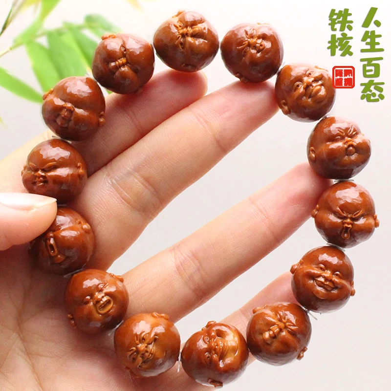 橄榄核雕小籽人生百态手串男女款单圈