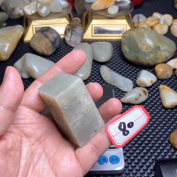 未镶嵌和田玉把件80